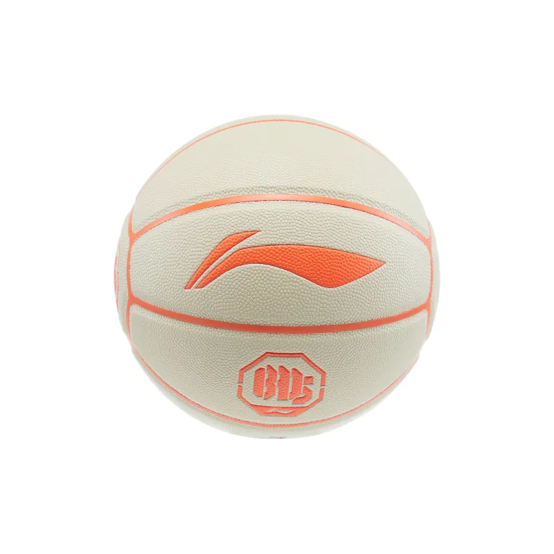 LiNing Badfive PU Basketball Board Cream Gray Size 7 Training Unisex-0