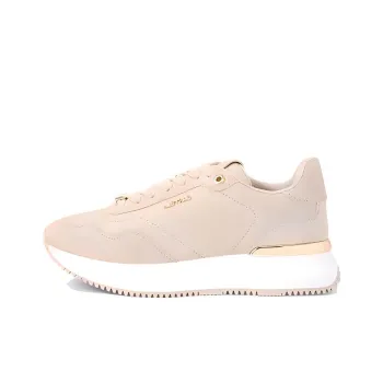 Kurt Geiger London Flare Low-Top Casual Shoes Men's Beige