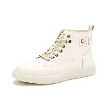 Reivanti Mid Top Skateboard Shoes Women's Beige