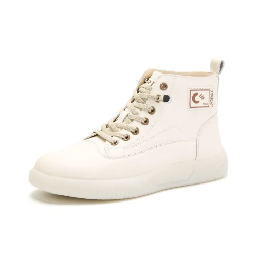 Reivanti Mid Top Skateboard Shoes Women's Beige