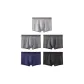 Light Heather Gray+Medium Heather Gray+Dark Heather Gray+Dark Blue+Black