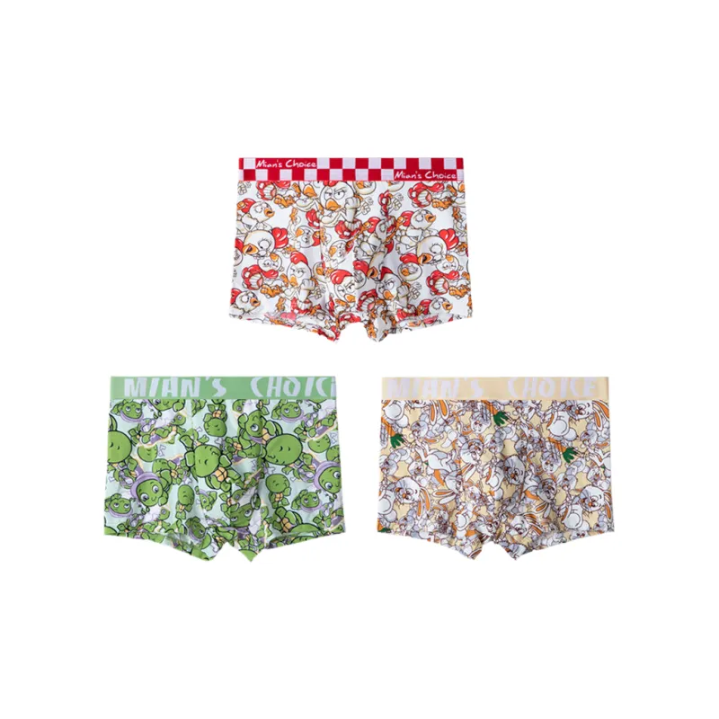 Lan Miao Underpants Men's 3 Pack-3