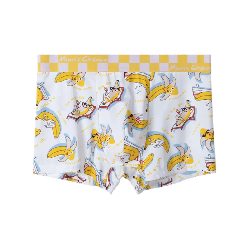 Lan Miao Underpants Men's 3 Pack-5