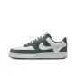 Vintage Green/White