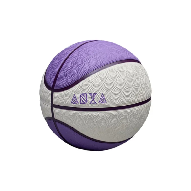 Anta Irving Series Rubber Basketball Purple No. 5/No. 7 Training Match Unisex-1