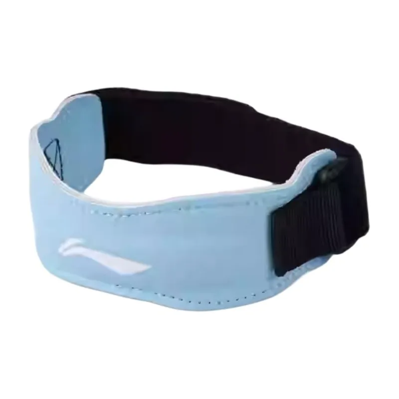 LINING Patella Bands-3