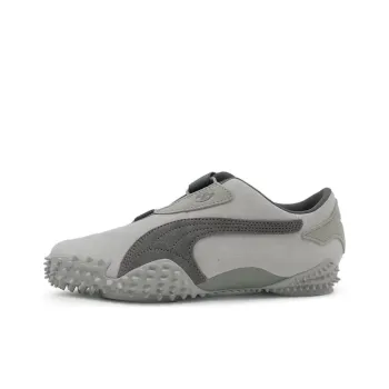 PUMA Mostro San San Gear Glacial Grey