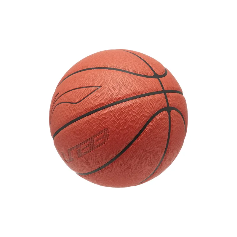 LiNing PU Basketball Brown Red Size 7 Training-2