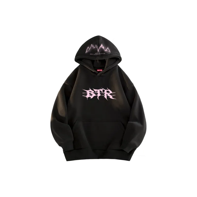 BTR Sweatshirts Unisex-1