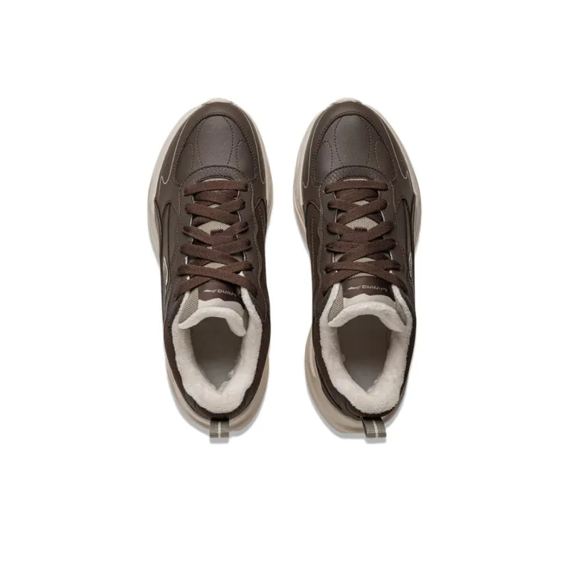 LiNing LN DEFENDER Non-slip Lightweight Low-Top Casual Shoes Men's Umber-3
