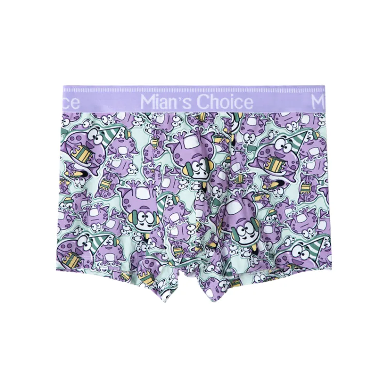Lan Miao Underpants Men's 3 Pack-1