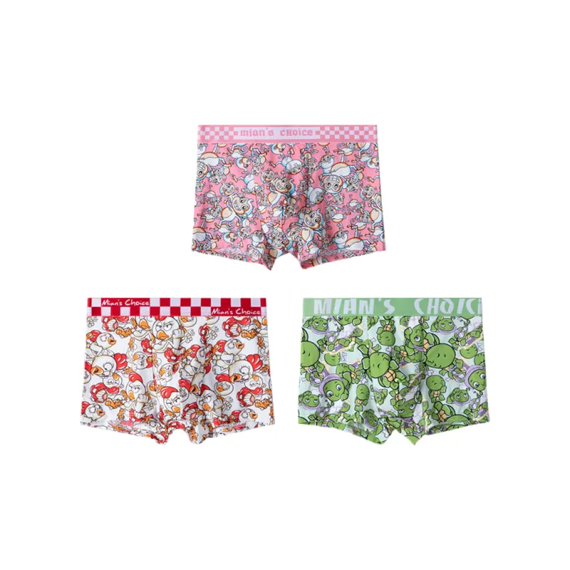 Lan Miao Underpants Men's 3 Pack-6