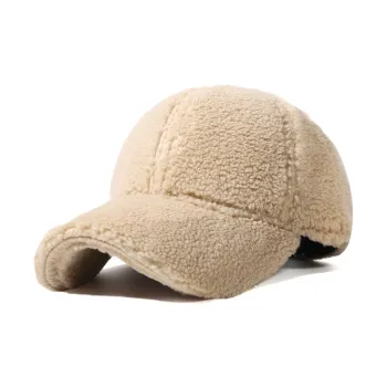 CACUSS Junior Faux Sherpa Baseball Caps Unisex