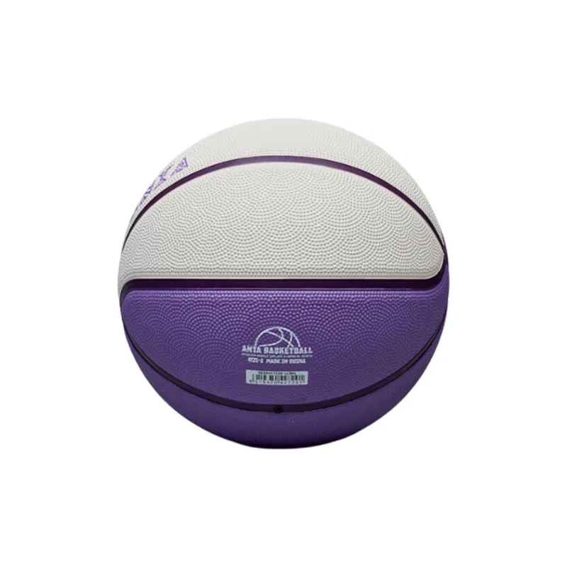 Anta Irving Series Rubber Basketball Purple No. 5/No. 7 Training Match Unisex-4