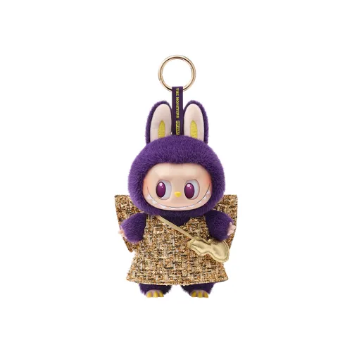 POP MART LABUBU X PRONOUNCE   WINGS OF FORTUNE Purple Cool Hang Tag Box 17.5cm