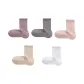 White+Dark Gray+Pink+Gray Purple+Sweet Apricot
