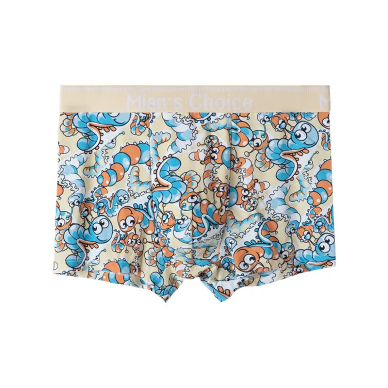 Lan Miao Underpants Men's 3 Pack-2