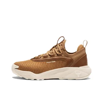 Under Armour Anti Slip Wear Resistant Low Top Training Shoes Unisex Brown