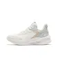 Microcrystal White/Light Gray Green/Wild Gray