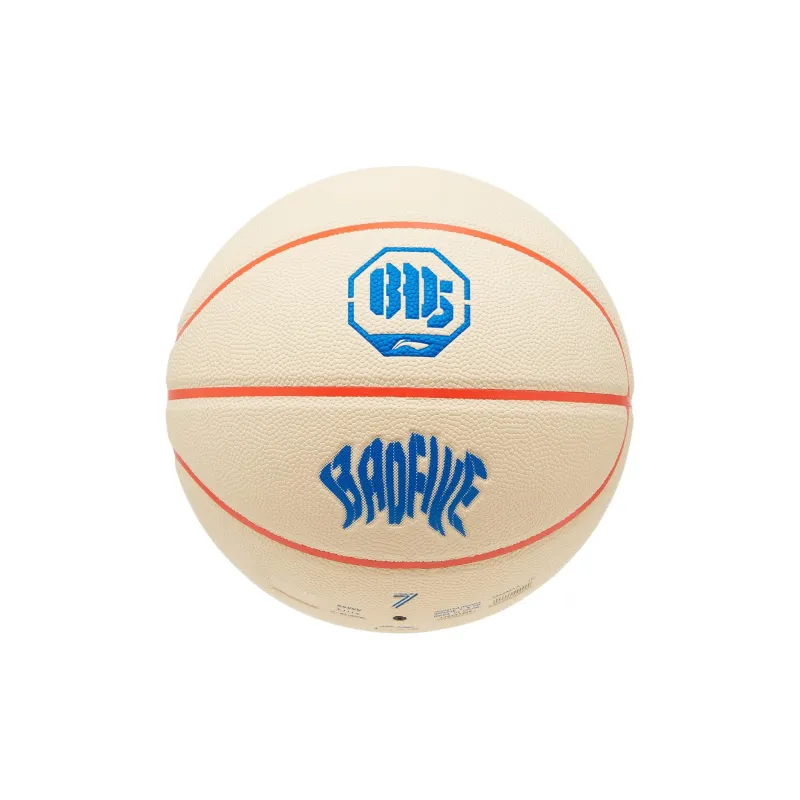 LiNing PU Basketball Cream Gray Size 7 Training Unisex-1