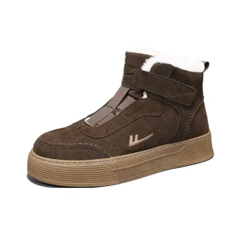 Warrior Full Coverage Warm Anti Slip And Wear Resistant Height Increasing High Top Skateboard Shoes Men's Brown