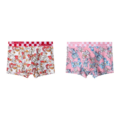 Lan Miao Underpants Men's 2 Pack