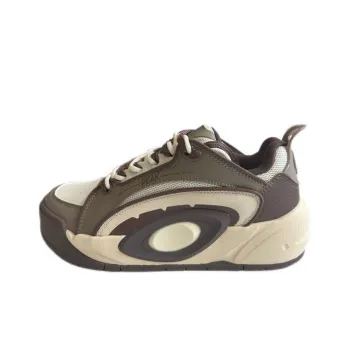 PEAK Classic Heritage Skateboard Shoes Women's Low Top Brown, Beige