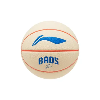 LiNing PU Basketball Cream Gray Size 7 Training Unisex