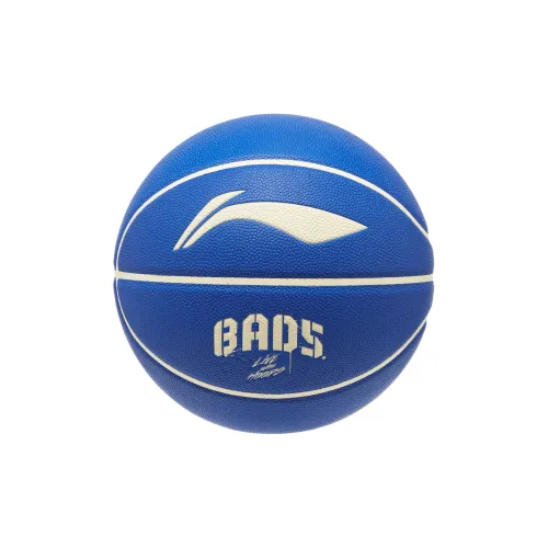 LiNing PU Basketball Marine Blue Size 7 Training Unisex
