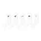Pirate Boy-5 Pack[7A Antibacterial Odor-Resistant Embroidered]