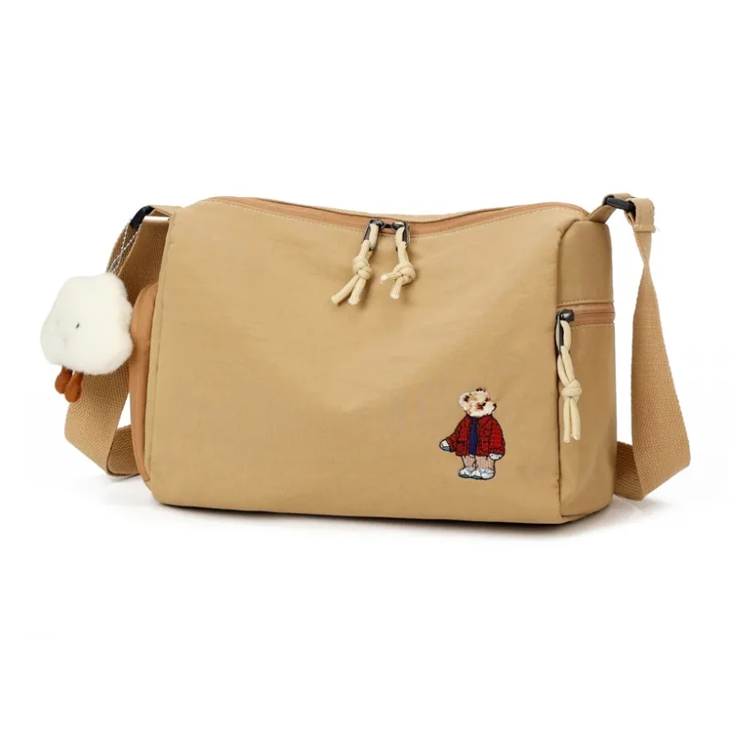 Ceion Keust Oxford Versatile Crossbody Bag Regular Unisex Black/Khaki-0