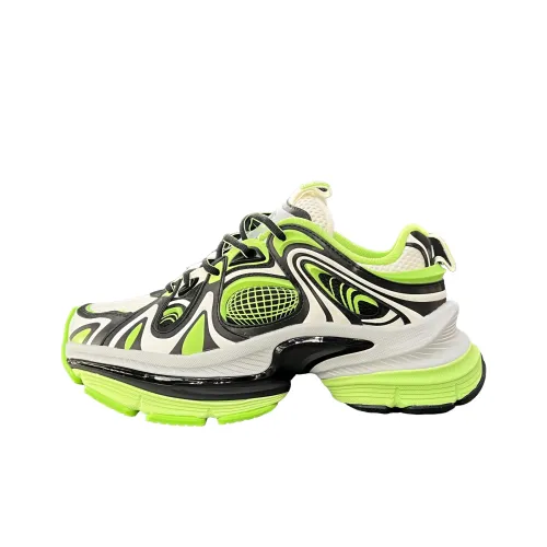 Anta Anti Slip And Wear Resistant Height Increasing Low Top Chunky Sneakers Men's Acid Grass Green