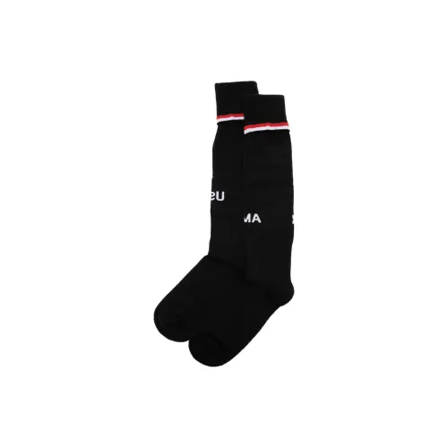 AMBUSH Logo Soccer Socks