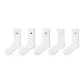 Geometric Maze-5 Pack[7A Antibacterial Odor-Resistant Embroidered]