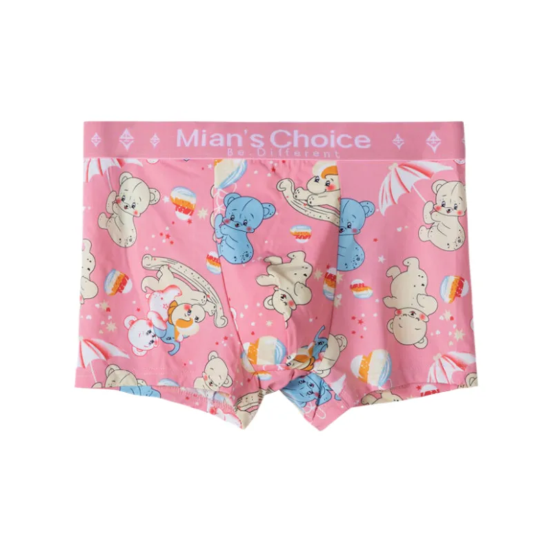 Lan Miao Underpants Men's 3 Pack-9