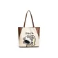 Brown+Shopping Bag