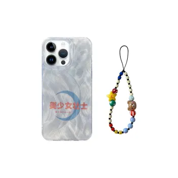 XIANGRIKE Phone Cases