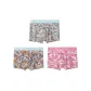 Bag J2210 Ice Silk-2+6+15