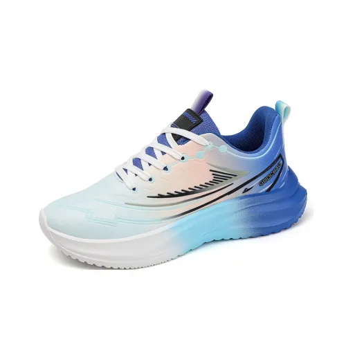 Kuding Anti Slip And Wear Resistant Breathable Low Top Running Shoes Men's