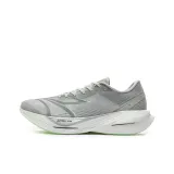 Photon Gray