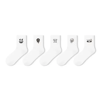 Primeet Mid Calf Socks Unisex 5 Pack