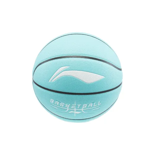 LiNing PU Basketball Blue Size 7 Ball Training Unisex