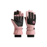 Pink[L]
