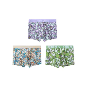 Lan Miao Underpants Men's 3 Pack