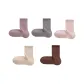 Dark Gray+Pink+Gray Purple+Sweet Apricot+Coffee