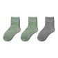 3 Pack (1 Gray+2 Green)