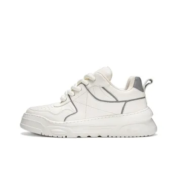 NAUTICA Anti Slip And Wear Resistant Height Increasing Low Top Casual Shoes Men's White