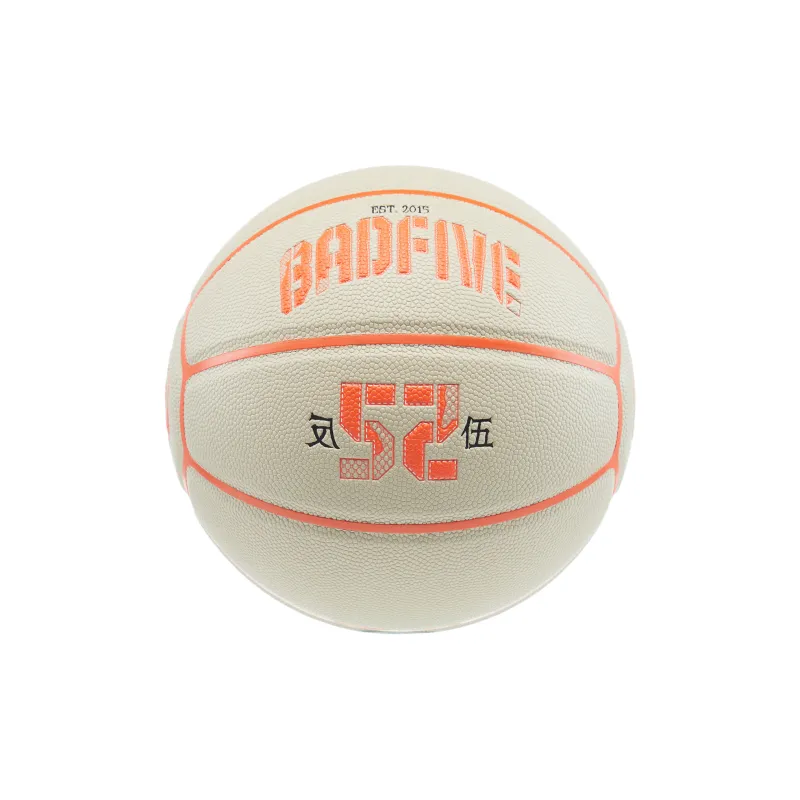 LiNing Badfive PU Basketball Board Cream Gray Size 7 Training Unisex-2