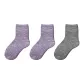 3-Pack (1 Gray+2 Purple)