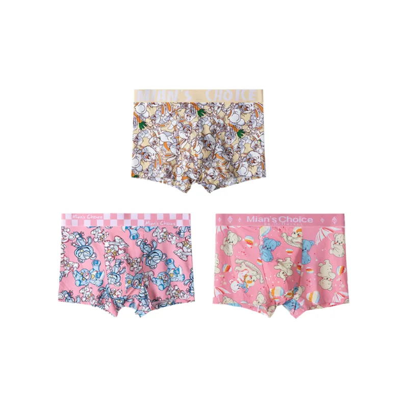 Lan Miao Underpants Men's 3 Pack-8